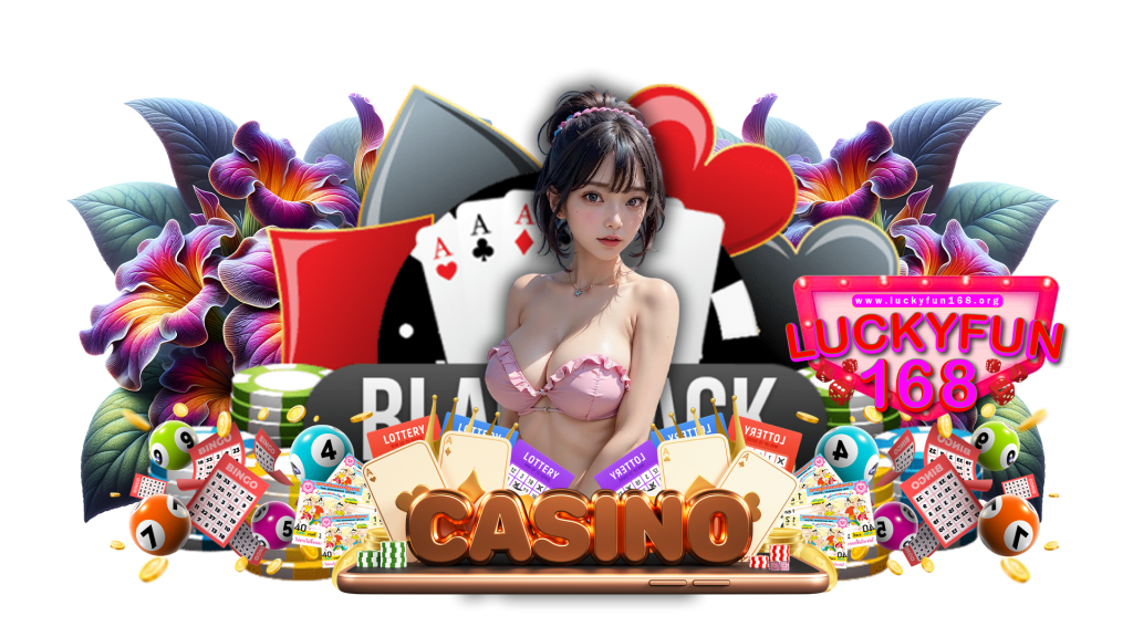 luckyfun168