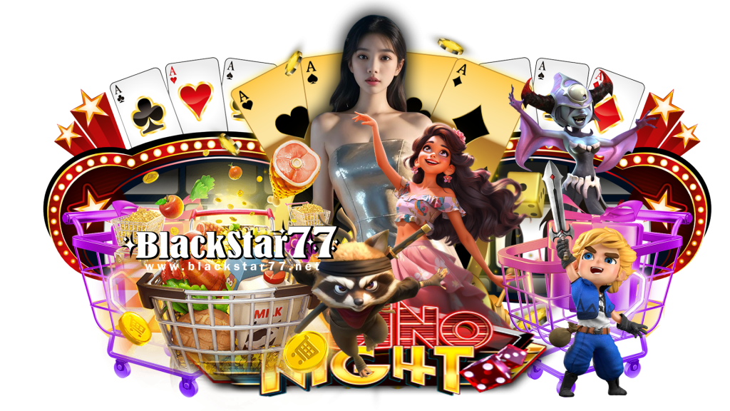 blackstar77 สล็อต